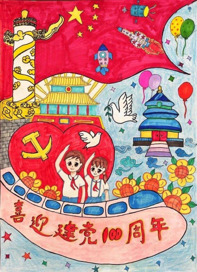 乐高漫威英雄2