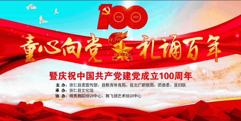 三小只僵尸的游戏时间4