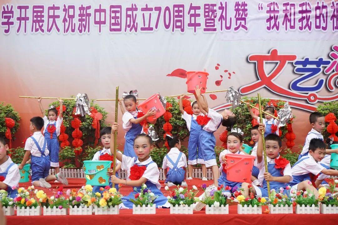 第一次探险